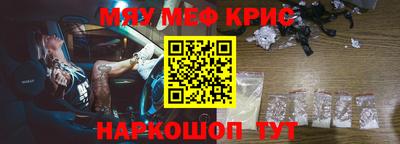 jwh Конаково