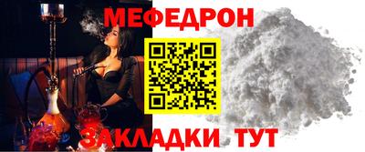амф Комсомольск-на-Амуре