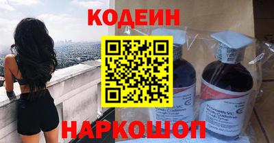 амф Комсомольск-на-Амуре