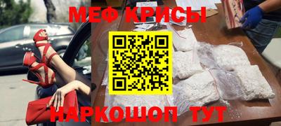 амф Комсомольск-на-Амуре