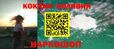 jwh Конаково