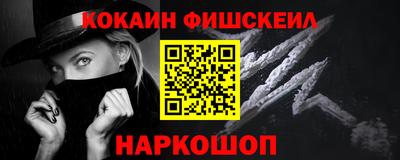 jwh Конаково