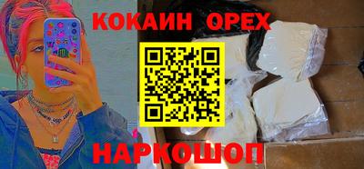 jwh Конаково
