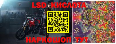 jwh Конаково