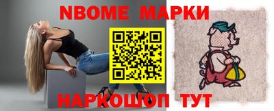 jwh Конаково