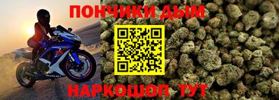 jwh Конаково