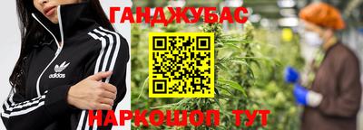 амф Комсомольск-на-Амуре