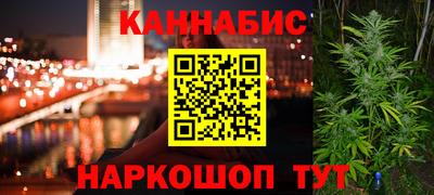 амф Комсомольск-на-Амуре