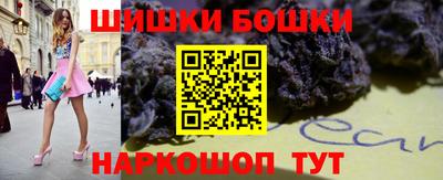 амф Комсомольск-на-Амуре