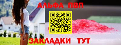 jwh Конаково