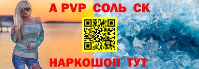 MESCALINE Коммунар