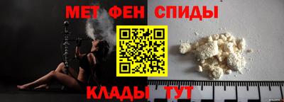 MESCALINE Коммунар