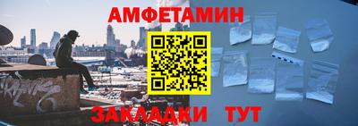 MESCALINE Коммунар