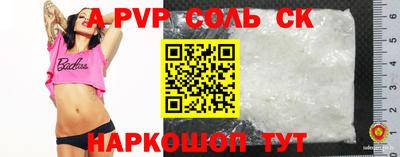 jwh Конаково