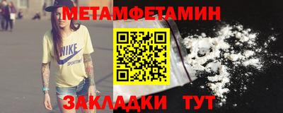 jwh Конаково