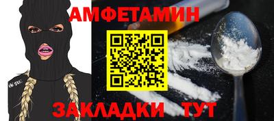 MESCALINE Коммунар