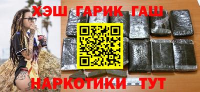 MESCALINE Коммунар