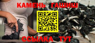 jwh Конаково