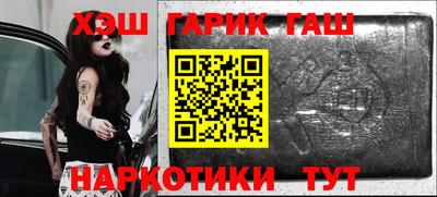 jwh Конаково