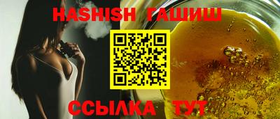 jwh Конаково