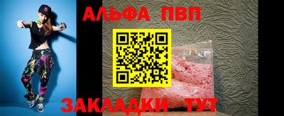 jwh Конаково